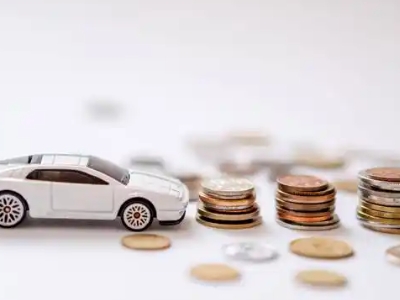 关于衡阳正规车贷办理不能忽视的几个问题