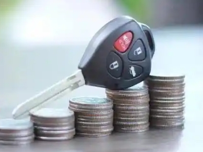 衡阳汽车抵押贷款需要些什么条件?