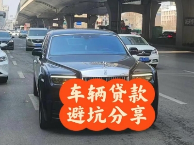 衡阳汽车抵押贷款中押本不押车贷款需要什么材料?