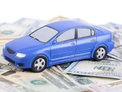 衡阳车抵贷不押车贷款行情