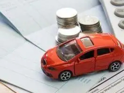 衡阳个人车辆抵押消费贷款肯定要知道的6个要点